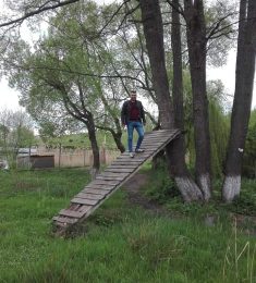 Vio, 36 Ani , Heterosexual, Bărbat